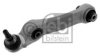 BMW 31126794203SK Track Control Arm